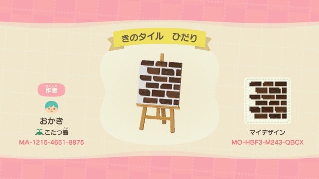 サブ画像1