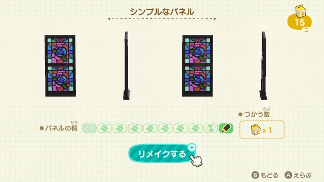 サブ画像1