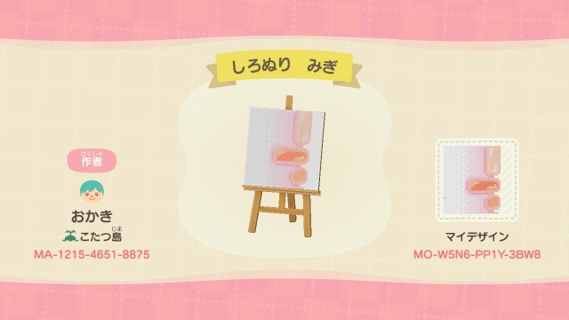 サブ画像2