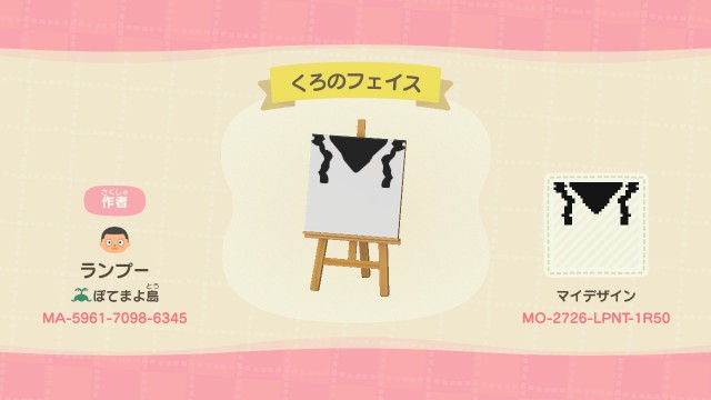 サブ画像2