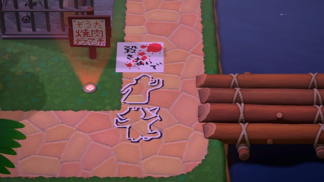 サブ画像1