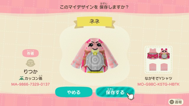 サブ画像2