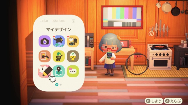 サブ画像2