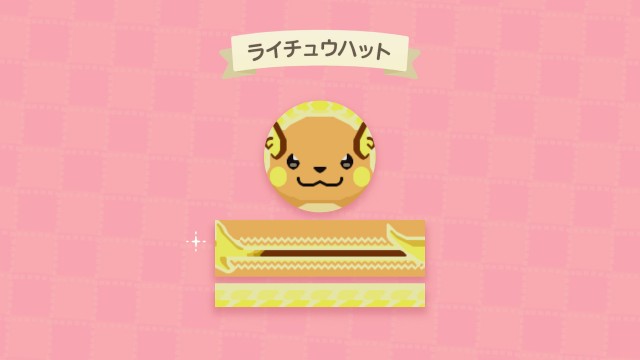 サブ画像1
